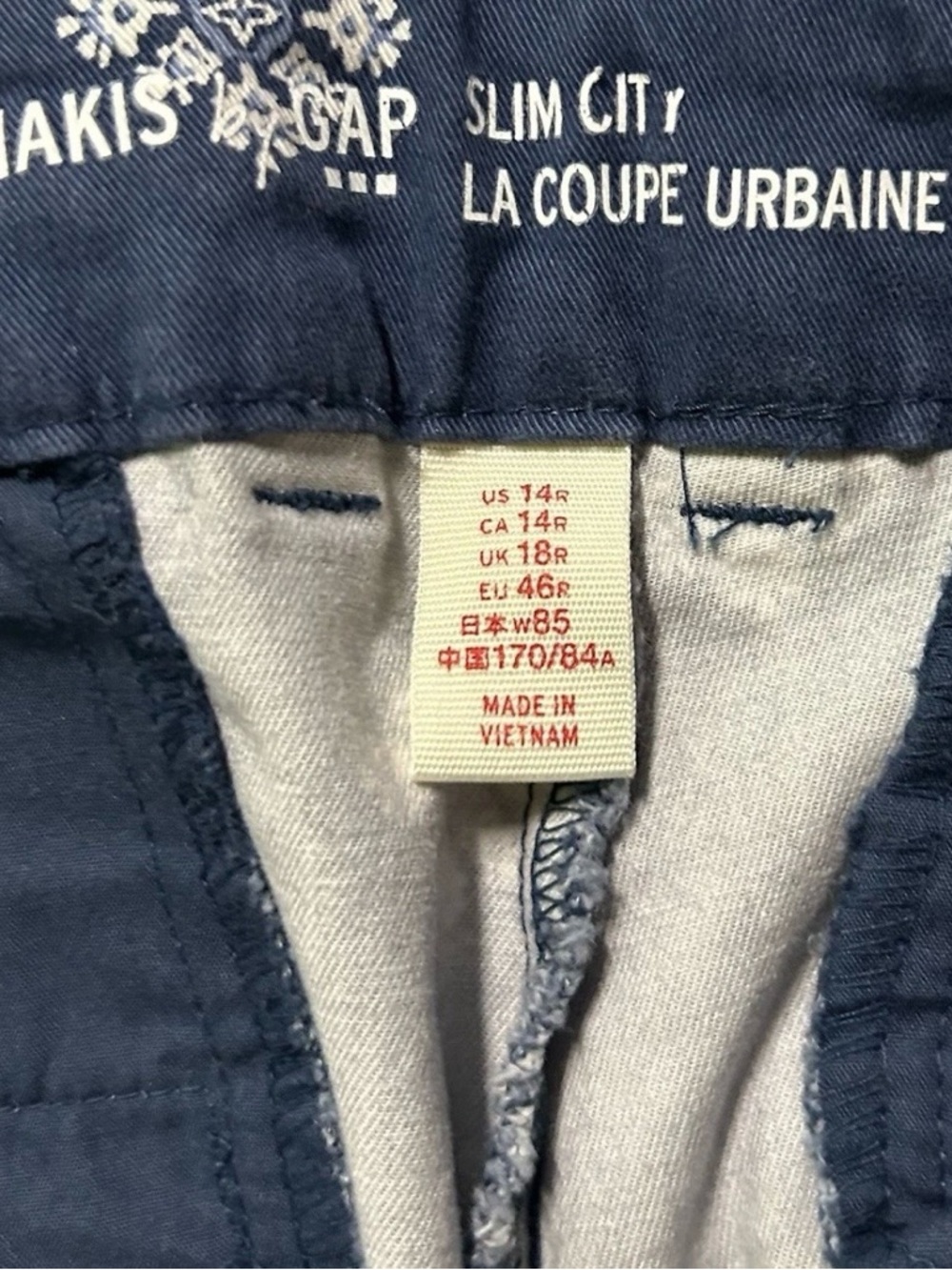 Women’s Khaki By Gap Navy Blue Pants Design Size 14 - Picture 3 of 3